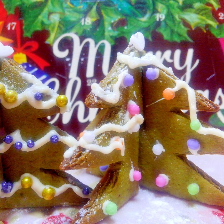 立体クリスマスクッキー レシピ 作り方 By びいまま 楽天レシピ 立体クリスマスクッキー レシピ 作り方 By びいまま 楽天レシピ